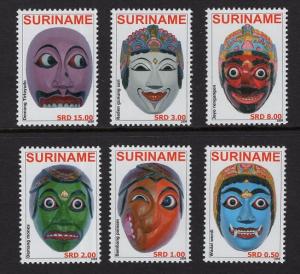 Surinam  #1397   MNH    2009   masks