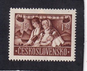 Czechoslovakia   #   B160   unused