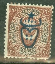 DS: Turkey J71 mint CV $45