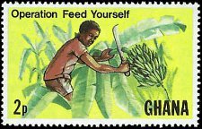 GHANA   #645 MNH (1)