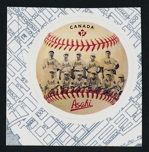 Canada 3178 MNH Vancouver Asahi Baseball Team