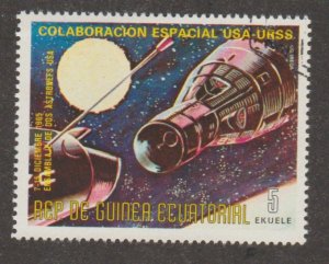 Equatorial Guinea Mi 590 Space Program - 1975