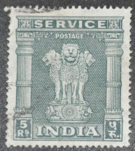 DYNAMITE Stamps: India Scott #O149  USED