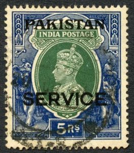 Pakistan SGO12 1947 KGVI 5r Green and Blue with T01a Opt Used