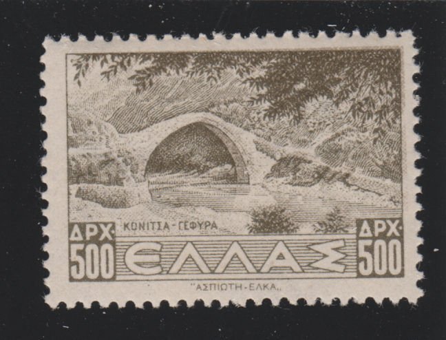 Greece 446 Bridge at Konitsa 1942