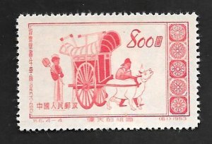 China PROC 1953 - MNH - Scott #193