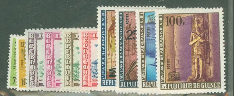 Guinea #343/353 Unused Single (Complete Set)