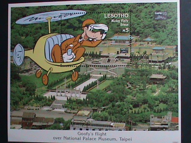 LESOTHO STAMP-1993 DISNEY CARTOON- GOOFY'S FLIGHT OVER TAIPEI-CHINA-MNH S/S-VF