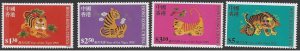 Hong Kong #807-10a MNH set c/w ss, Year of the Tiger, issued 1998