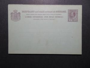 Suriname Late 19th Century Reply Card / Unused / Minor Separation - Z12604