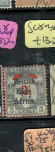 BRITISH EAST AFRICA (P2602B) OVPT ON ZANZIBAR SG 91 TYPE 14 OPT  MOG