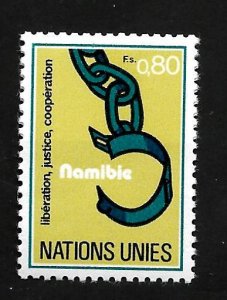 United Nations > Geneva 1987 - MNH - Scott #76