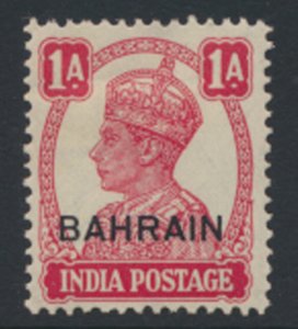 Bahrain SG 41 SC# 41  MH  see scans / details   1942 issue 