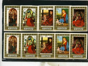 FUJEIRA 1972 PAINTINGS 2 SETS OF 5 STAMPS PERF. & IMPERF. MNH