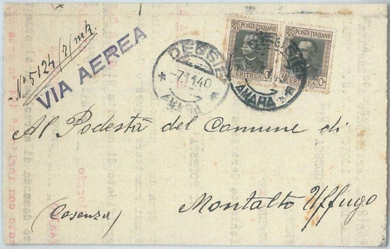 72022 - ERITREA - Postal History: Saxon 128*2 on ENVELOPE by DESSIE 1940-