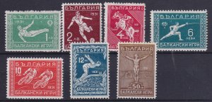 THEMATICS SPORT: Bulgaria: 1931 Balkan Games set of - 35594