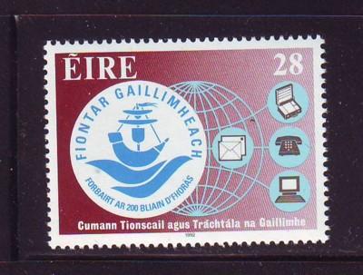 Ireland Sc 857 1992 Galway C of C 200 stamp mint NH