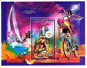 Congo Brazzaville 1992 MNH Stamps Souvenir Sheet Scott 995 Sport Olympic Games