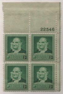 874 1c John James Audubon 22548 UR Plate Block