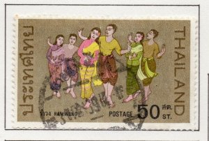 Thailand Siam 1968-69 Early Issue Fine Used 50st. NW-100015