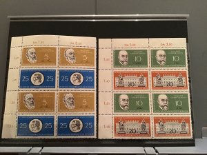DDR 1960 Berlin Charity and Humboldt University MNH  stamps blocks  R23806