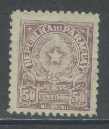 Paraguay 461  Used