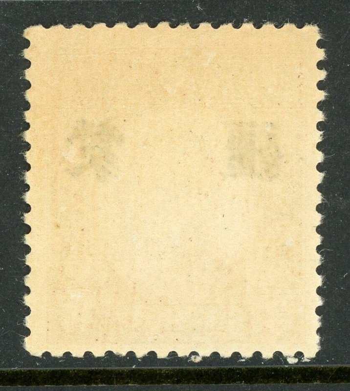 China 1943 Mengkiang Japan Occ Small 3¢ Chung Hwa Scott 2N11 Mint X467 ⭐⭐⭐⭐⭐⭐ 