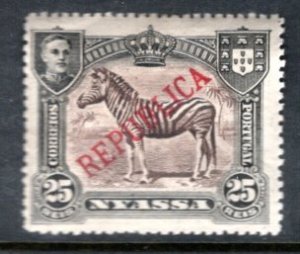 NYASSA 55 MLH VF Overprint