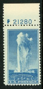 USA 1934 National Parks 5¢ Yellowstone Scott # 744 MNH L722