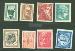 Greece #574-81 Mint (NH) Single (Complete Set)