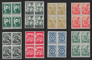 BULGARIA (170+) Mint Never Hinged Blocks of 4 from 1940s/1950s ALL DIFFERENT!