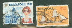 Singapore #348/583 Used Multiple