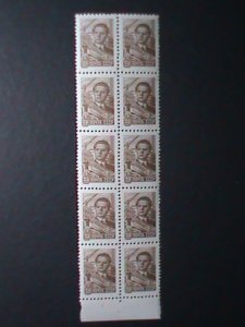 ​RUSSIA-1960 SC#2291 ARCHITECT MNH BLOCK OF 10-VERY FINE VERY OLD MNH  BLOCK