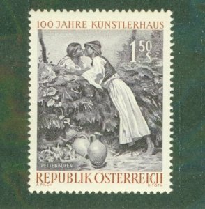 AUSTRIA 663 MNH BIN $0.50