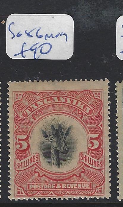 TANGANYIKA (PP1111B) GIRAFFE 5/- SIDE WMK SG 86  MOG