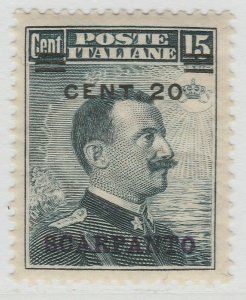 Italy Colony Aegean Islands Scarpanto 1916 20c on 15c MH* 18P38F104