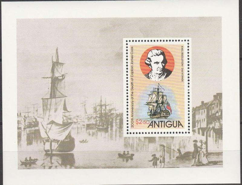 Antigua #551   MNH F-VF CV $2.75  (V3951L)