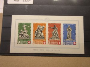 SWITZERLAND Scott B105 Sheet MNH Lot12 Cat $325.00