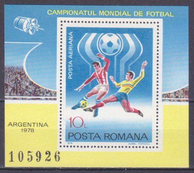 1978 Romania 3512/B149 1978 FIFA World Cup in Argentina