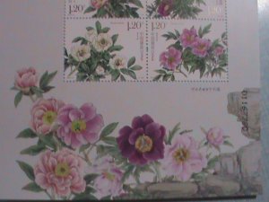 PR-CHINA 2019-9 CHINESE HERBACEOUS PEONY MINI SHEET-LET MNH