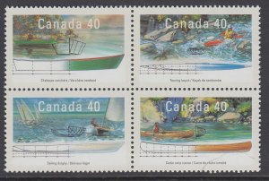Canada 1320a MNH VF