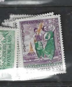 LAOS (PP3006B) DANCERS   SC 56-9    MNH