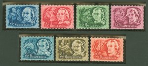 Hungary #CB3-CB9 Unused Single