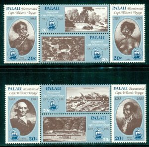 R2-0012 PALAU  33-40 MNH SCV $3.60 BIN $2.00