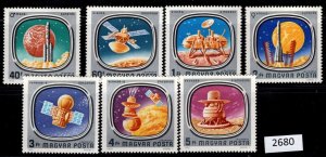 $1 World MNH Stamps (2680) Hungary Magyar Scott C366-72, MNH set of 7