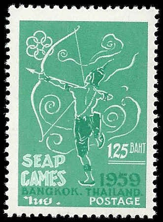 Thailand - #335 - MNH - SCV-5.50