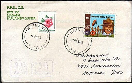 PAPUA NEW GUINEA 1982 cover KAINANTU cds...................................18107