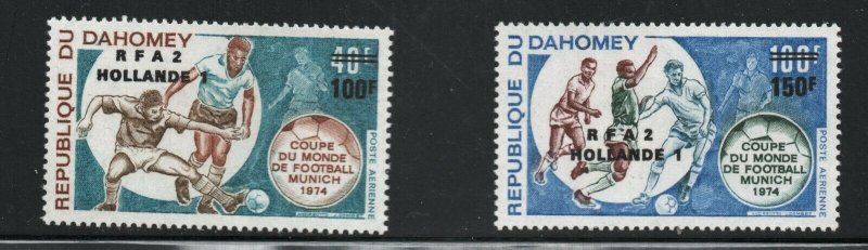 Dahomey  (1974)  - Scott # C219 - C220,   MNH  