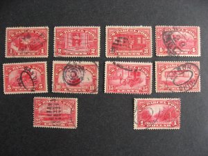 USA parcel post Sc Q1-9, Q12 used, mixed condition, check them out!