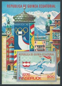 Equatorial Guinea #7539 NH 1976 Winter Olympics, Innsbruck - Torch Bearer - I...